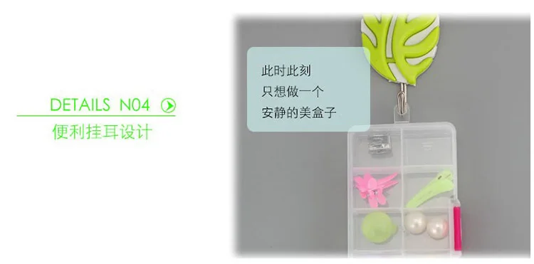 MIRUI 10 слотов plasticdesk Клип держатель, цвет случайный Для Хранения Чехол Органайзер съемный коробка для хранения сережек