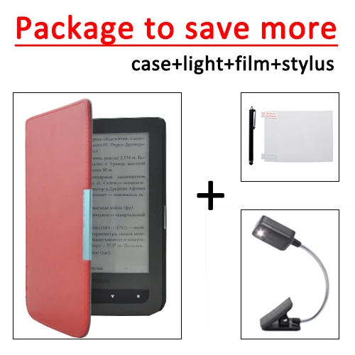 Чехол на магните чехол для pocketbook basic touch 614/615/625 читалка + подарки|case for pocketbook|pocketbook