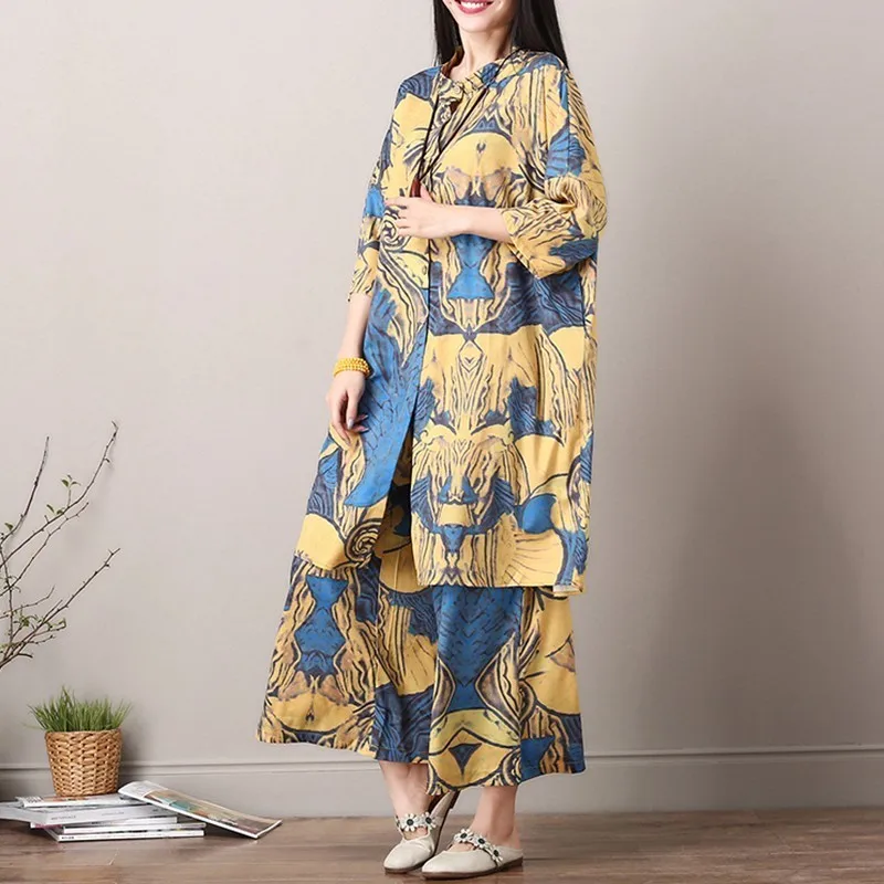 Комплект из двух предметов CHICEVER 2020 летние костюмы для женщин рукав летучая мышь