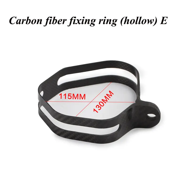 1 шт. держатель из углеродного волокна зажим фиксированное кольцо опорный