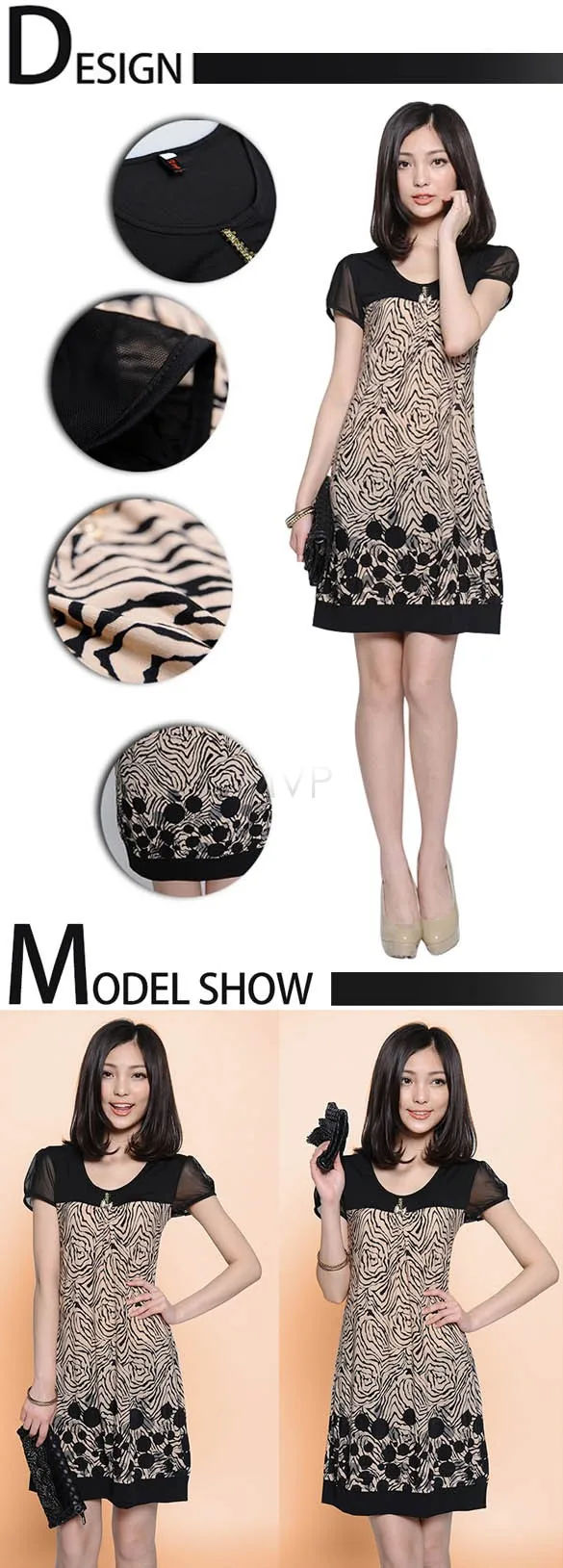 Женское офисное платье FANALA свободное винтажное с коротким рукавом мини для