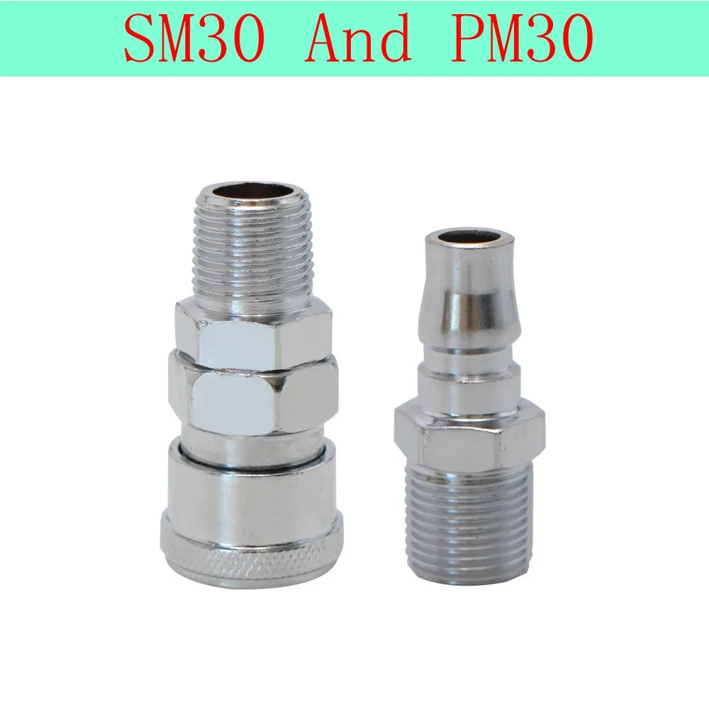 SM30 And PM30 Пневматический фитинг SP20 PP20 SM20 PM20 SH20 PH20 SF20 PF20 Пневматическое соединение C Тип быстродействующего соединителя высокое Давление муфта - Цвет: SM30 And PM30