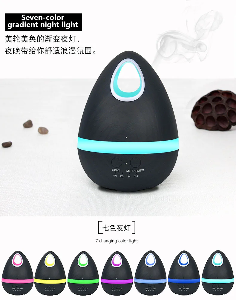 Взрыв древесины аромат увлажнитель дома охраны окружающей среды эфирное масло