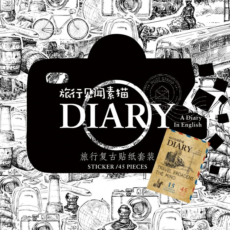 45 шт./лот Ретро небольшие вещи серия картина мини бумажная наклейка украшение