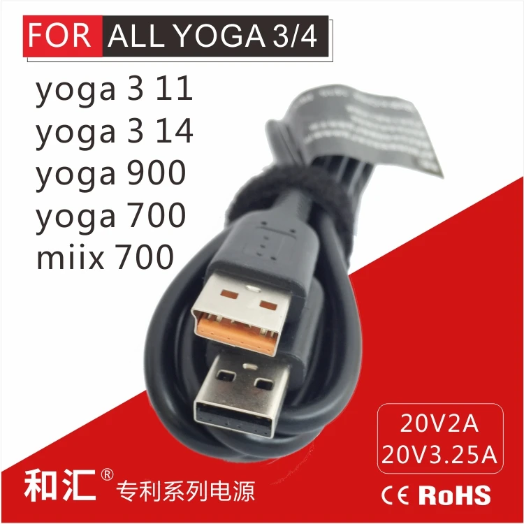 Зарядное устройство с Usb разъемом для ноутбука 20 в 3 25 А 40 Вт|yoga charger|charger laptop lenovo9 v