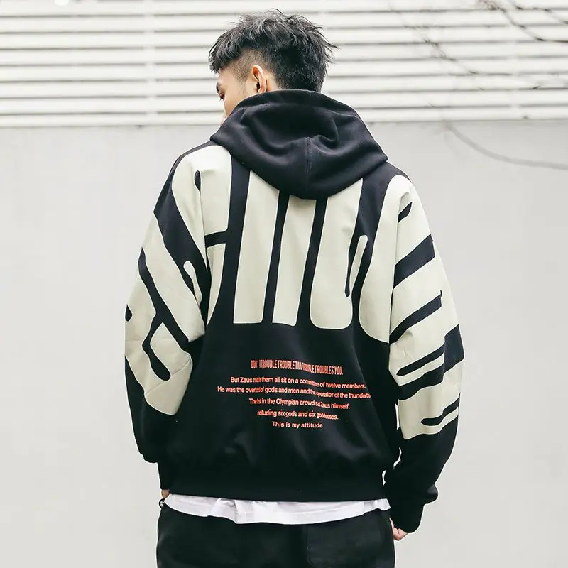 Хип хоп толстовки Мужская одежда рукав летучая мышь пальто мода Ulzzang Harajuku Kpop