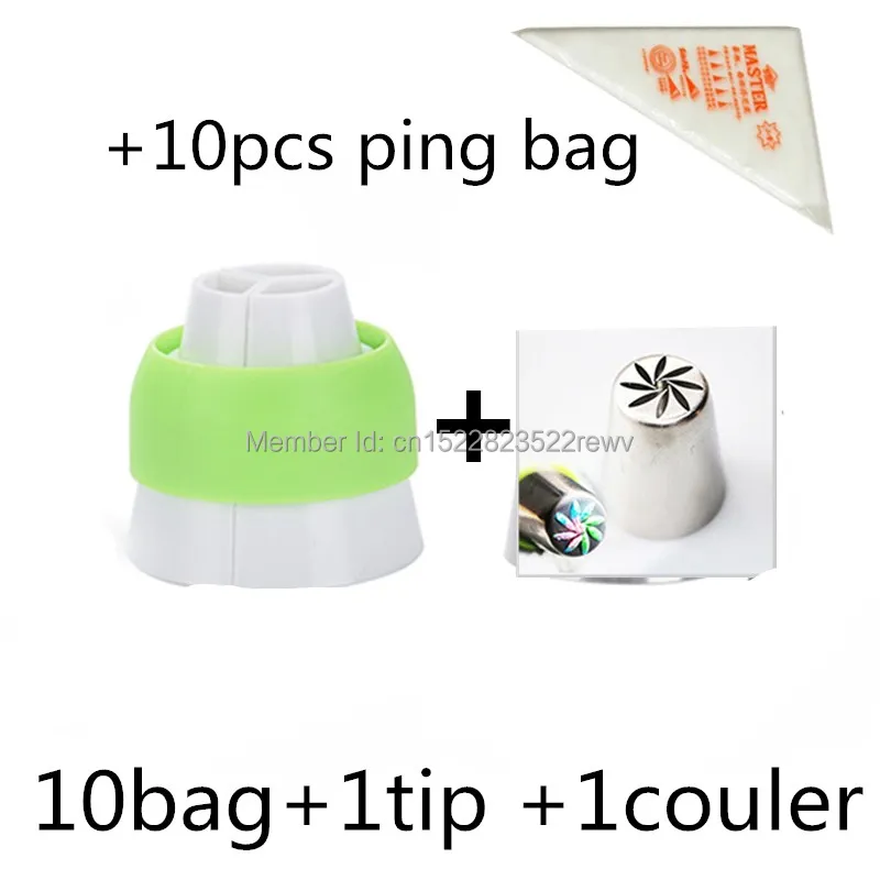 8Pcs/set Russian Tulip Icing Piping Nozzles Cake Decoration Tips 3d printer nozzle Biscuits Sugarcraft Pastry Baking Tool DIY | Дом и сад