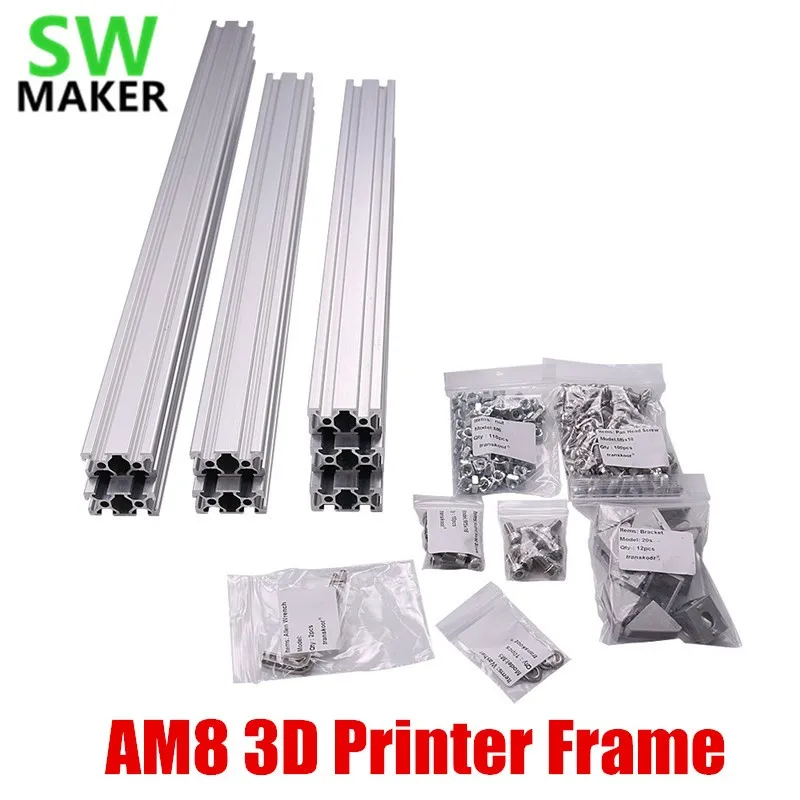 SWMAKER AM8 3d принтер Алюминиевый металлический экструзионный профиль рамка с
