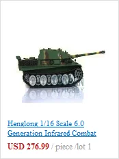 Henglong 1/16 серый 6,0 инфракрасный боевой Модернизированный немецкий Гепард РТР Радиоуправляемый Танк 3869 металлических треков TH12631