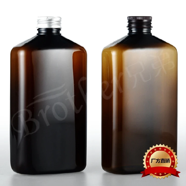 

Explosive 500ml Brown Aluminum CoverFlat Bottle Lotion CosmeticPackaging with Double Inner Plug 10pcs/lot