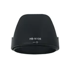 10 шт.лот HB N106 HB-N106 камера байонетная лепестковая бленда объектива Реверсивный костюм для nik  n D3300 AF-P DX 18-55 мм f3,5-5,6G VR объектив SLR