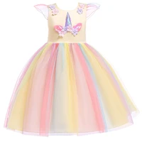 girls elegant wedding flower dress princess party ball gown children rainbow unicorn dresses kids clothes 2022 baby cute dress