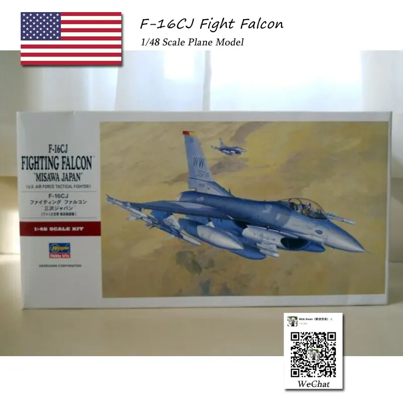 HASEGAWA 1/48 масштаб 07232 F16CJ Боевой сокол истребитель DIY Собранный ABS военный самолет модель игрушка для подарка, дети, коллекция