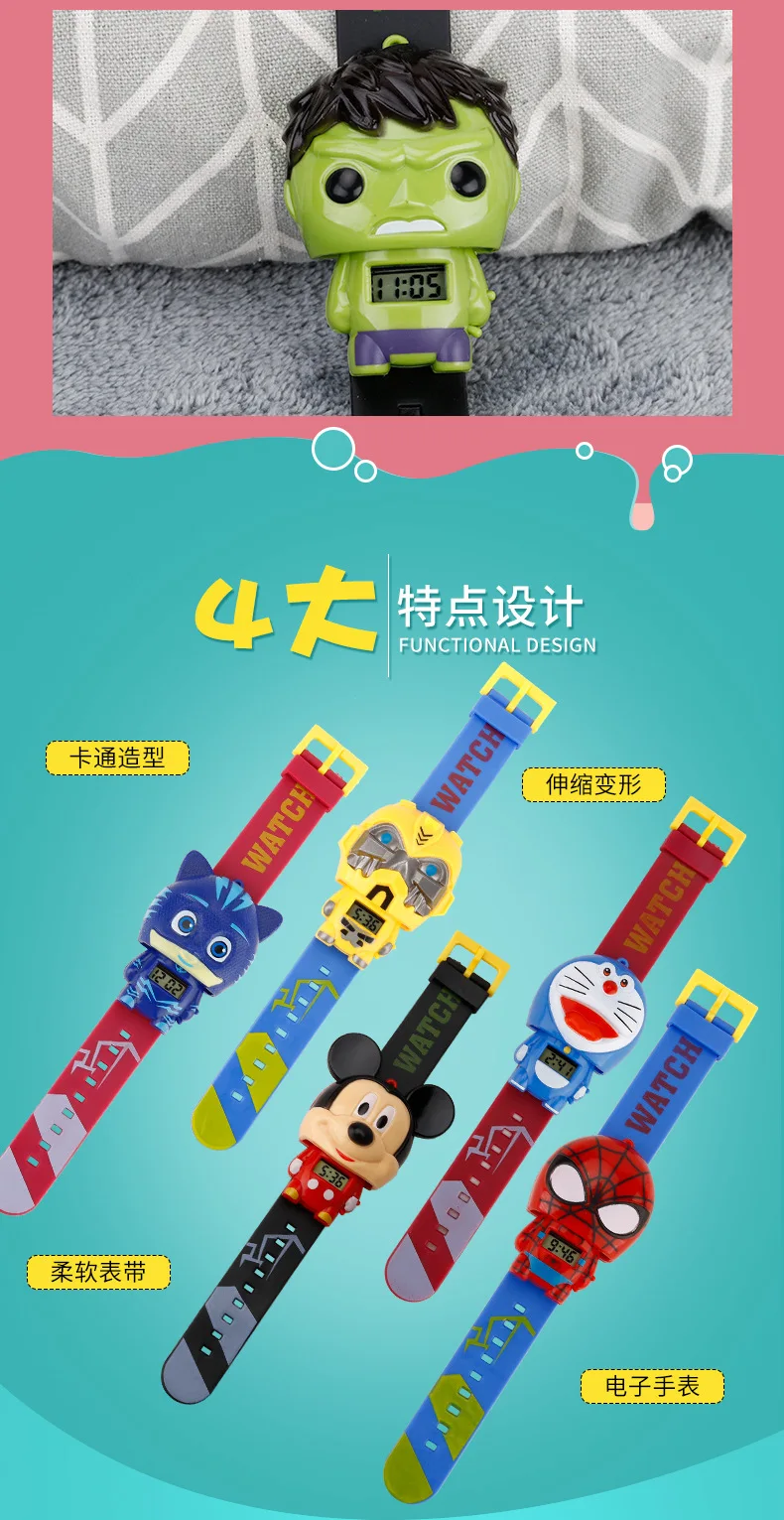 Disney Микки Маус Детский мультфильм электронные деформированные часы День рождения девочки мальчика подарок игрушка часы сувенир