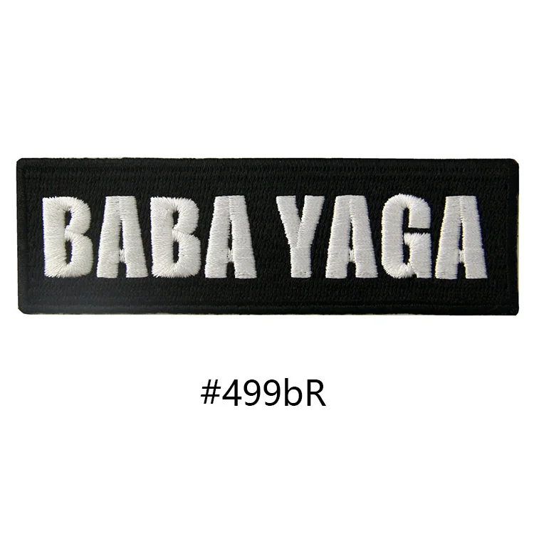 499b-R Нашивки Embird вышитые Пришивные аппликации забавные слова говорящие ceo-friendly ручной работы 3D тактические нашивки для одежды нашивки - Цвет: 499b-R