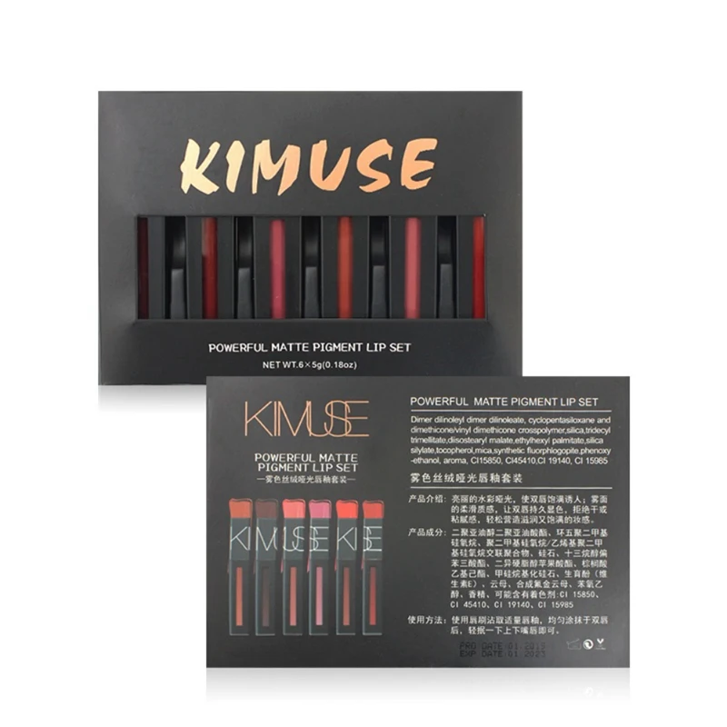 Kimuse 6 шт./компл. блеск для губ комплект бархатный набор из помад антипригарная чашка водонепроницаемый стойкий цветной Быстрый жидкий комплект помад