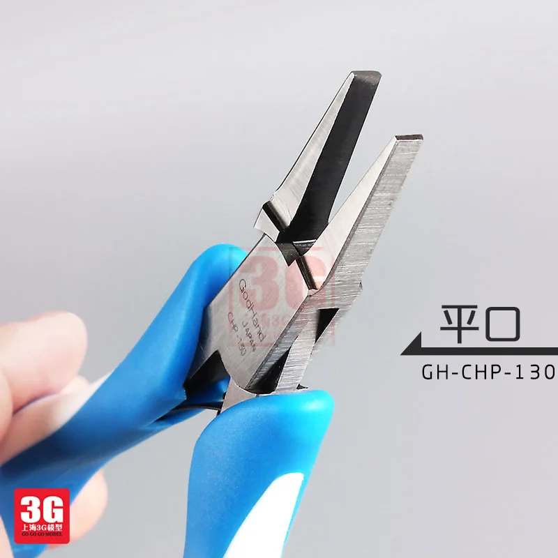 GODHAND игла-нос плоскогубцы GH-CSP-130 GH-CHP-130 модель making tool