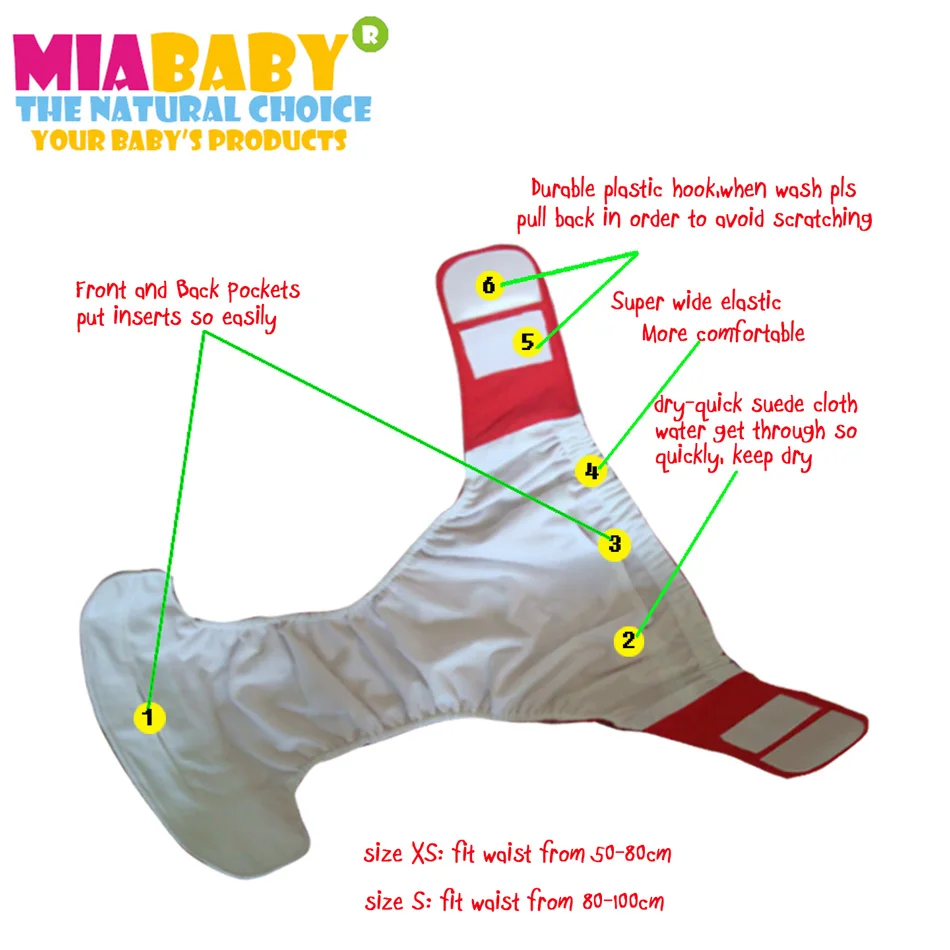Miababy тканевые подгузники для взрослых, детей и дедушек, моющиеся и многоразовые
