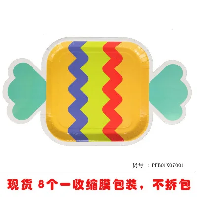 candy8pcs Вечерние радужные одноразовые столовые приборы для шампанского, соломинки, 1 день рождения, вечерние принадлежности - Цвет: candy8pcs