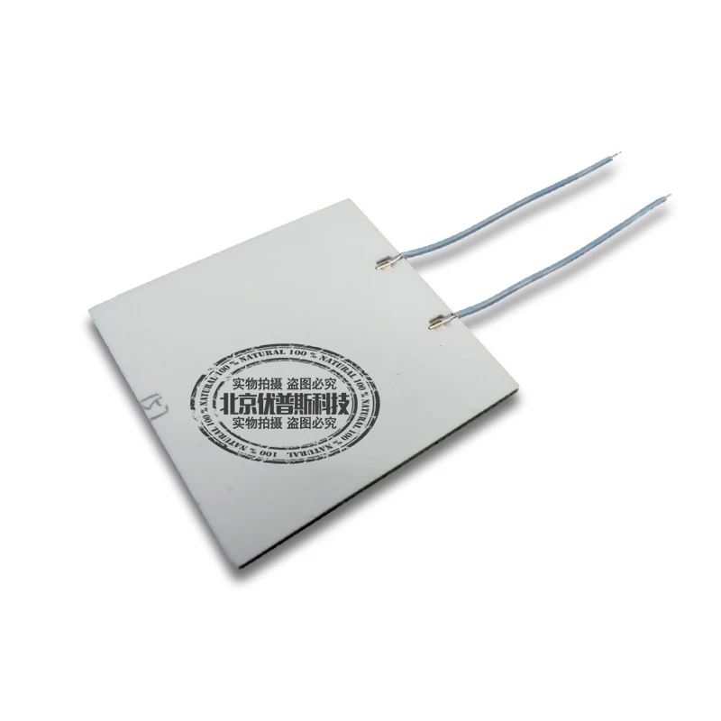 

MCH High Temperature Ceramic Heating Sheet High Power Equipment Heating Plate Heater 50*50*2MM AC and DC Universal