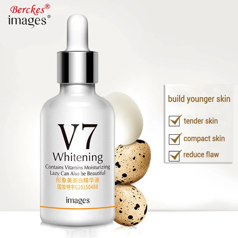 Отбеливающая Сыворотка для ухода за кожей витамины глубокое увлажнение чистая