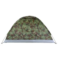 Недорогая палатка камуфляжного цвета. #2