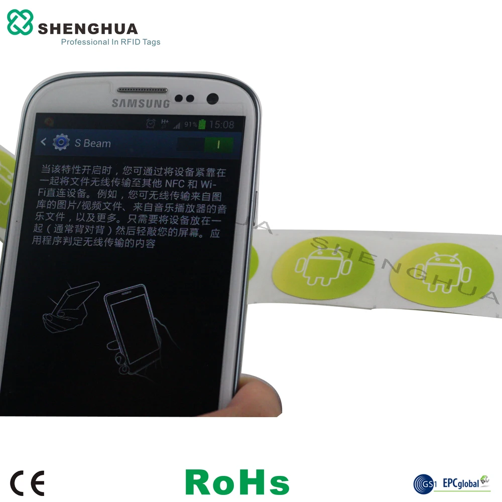 10 шт./лот ISO 14443A NFC диск тег 30 мм FM11RF08 печати RFID бумага пустой белый монеты ярлык
