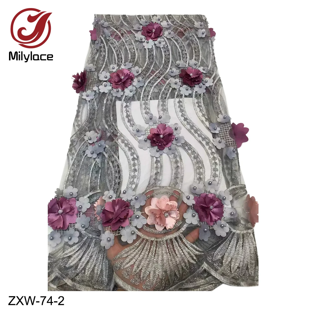 Красивая французская Тюлевая кружевная ткань Milylace 3d Цветочные бусины оптовая