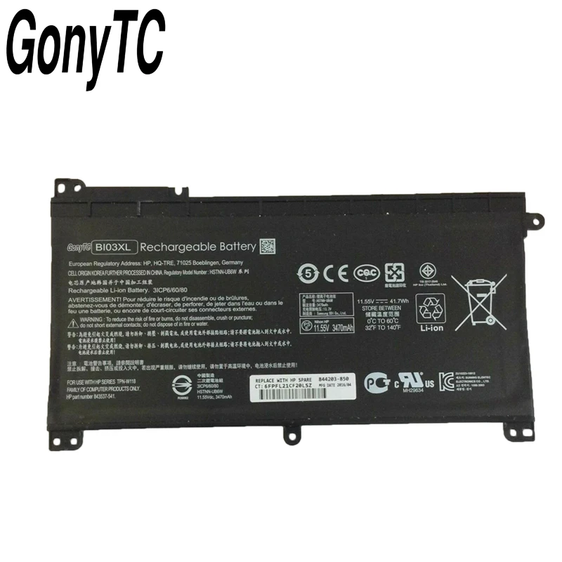 BI03XL аккумуляторная батареядля ноутбука hp павильон X360 13-U100TU U113TU HSTNN-UB6W TPN-W118 843537-541 844203-850 B103XL