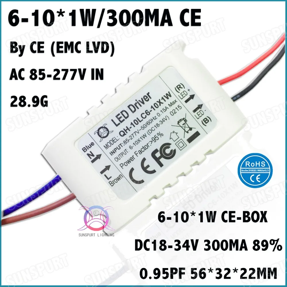 5 шт. CE EMC LVD 10 Вт AC85-277 В светодиодный драйвер 6-10x1W 300mA DC18-34V коробка PF СВЕТОДИОДНЫЙ источник питания постоянный ток потолочный светильник Бесплатная доставка