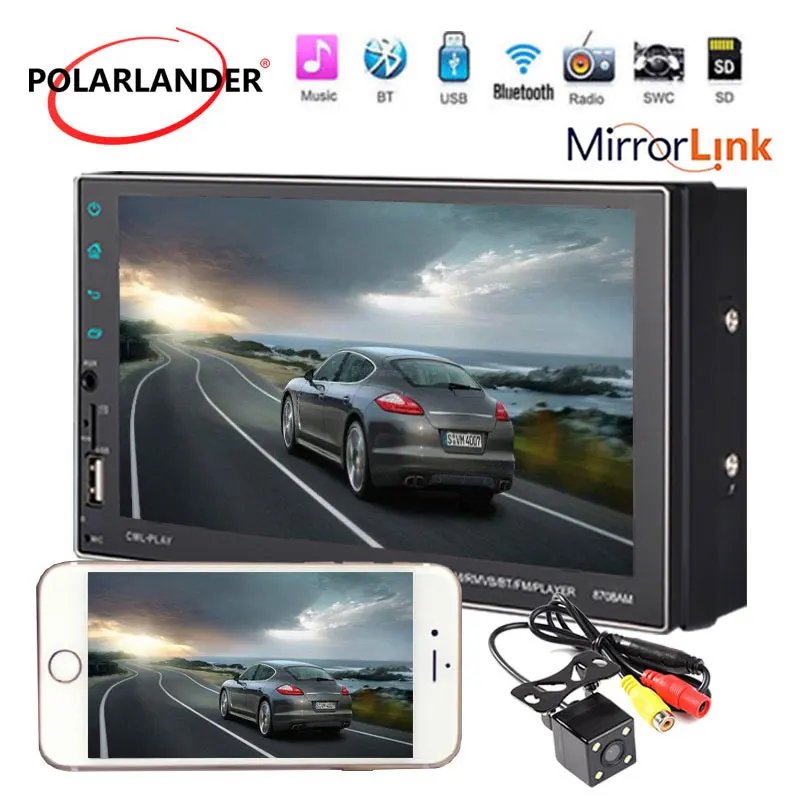 2DIN Bluetooth GPS FM Stereo Car Radio Wireless AUX Audio Input MP5 Touch Screen Android Navigation Support USB U Disk HD 7 Inch |