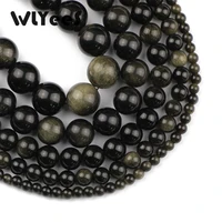 wlyees natural stone gold color obsidian stone 6 8 10 12mm round loose bead for jewelry bracelet necklace making diy accessories