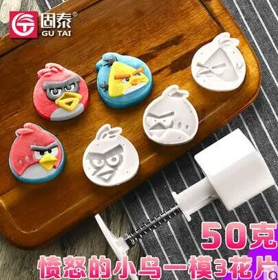 50g 25 г 50 г 63 г 75 г 100 г 125 г Круглый/квадратный желтый/белый/розовый mooncake форма+ мотив - Цвет: 50g