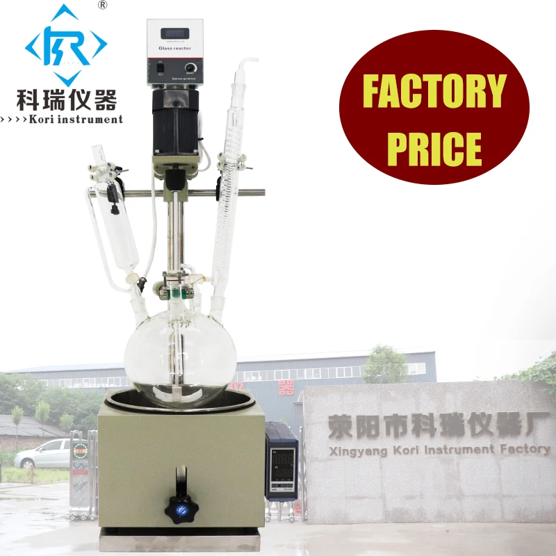 

China Manufacturer sell Single glass reactor for Lab