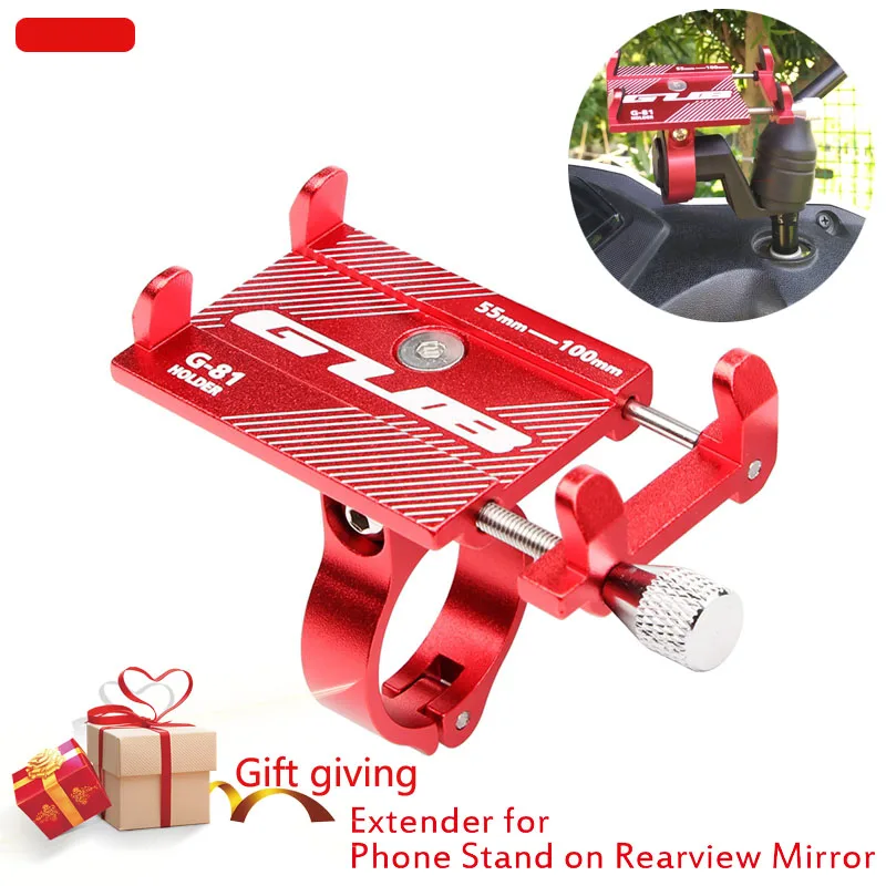 Мобильный телефон из алюминиевого сплава подставка для MTB велосипеда мотоцикла