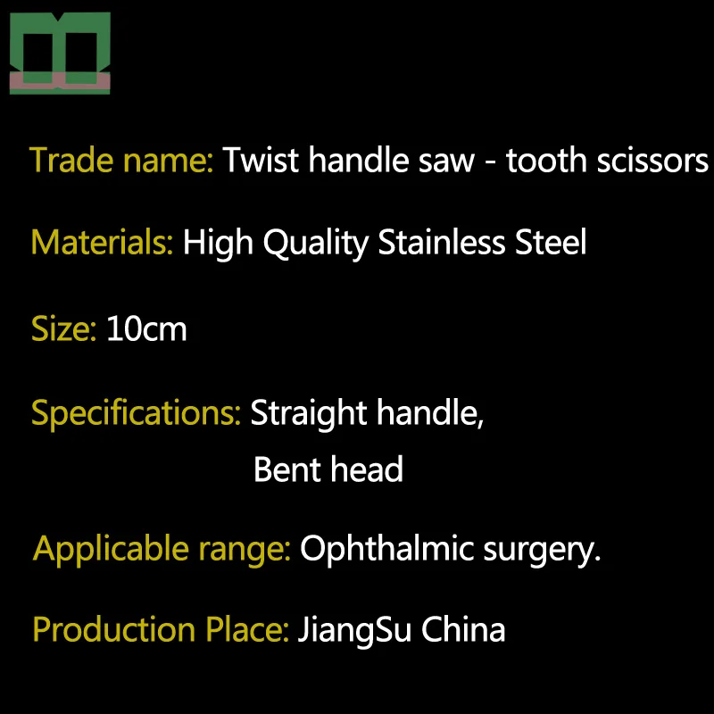 Офтальмологические рабочие ножницы из нержавеющей стали с прямой ручкой 10 см