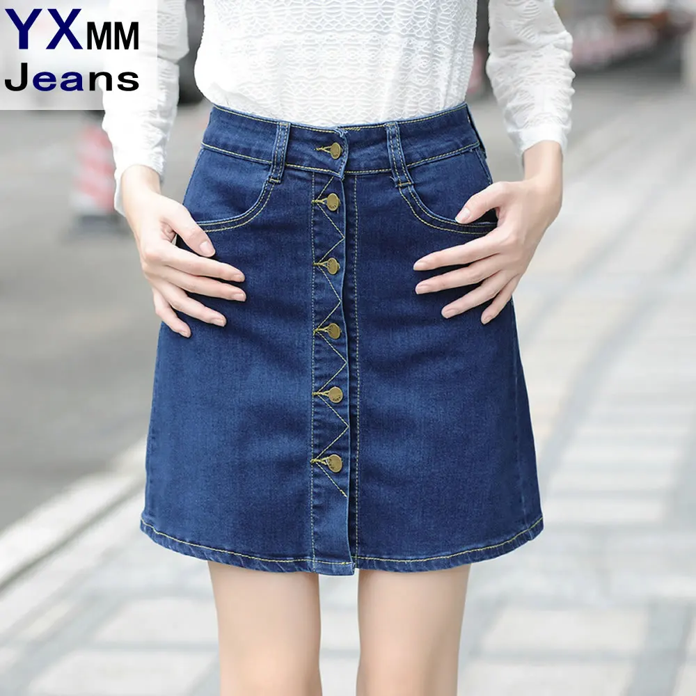 YXMM распродажа российские поставки Модная Джинсовая юбка трапециевидной формы