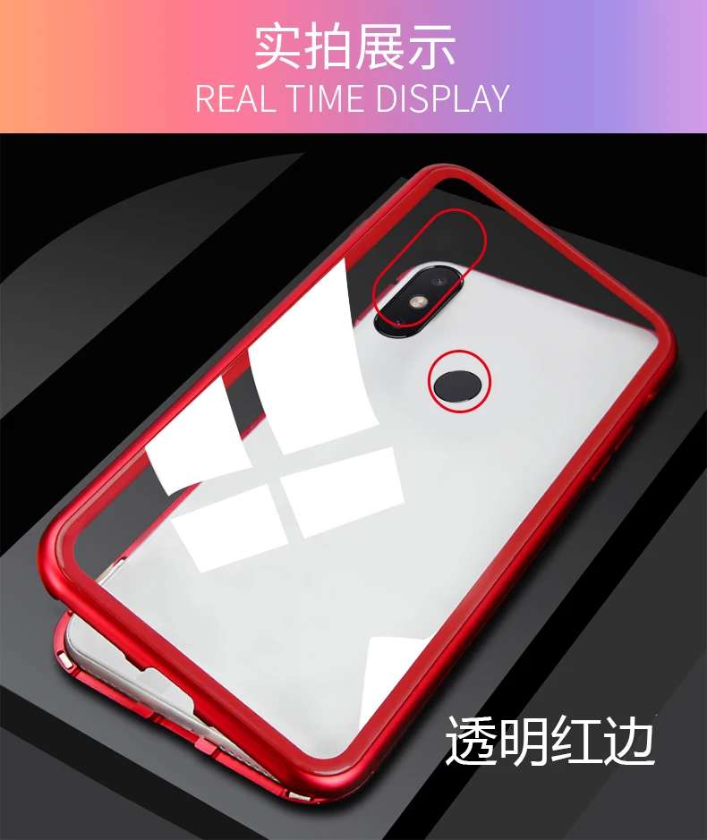 Магнитный адсорбционный чехол для телефона Xiaomi Redmi Note 5 Алюминиевый металлический бампер закаленное стекло Капа для Xiaomi Mi8 8 SE флип-чехол s
