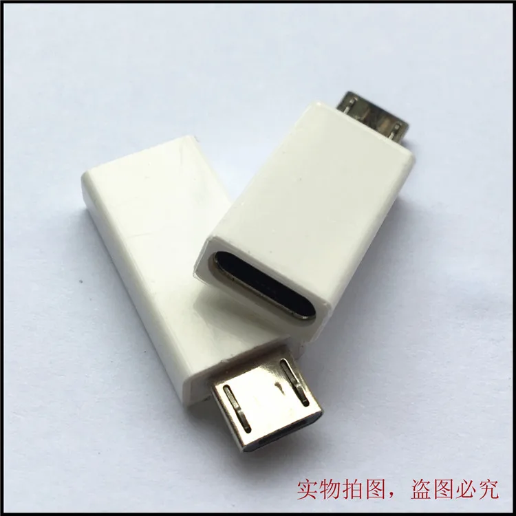 Переходник с micro usb type-c папа на | Компьютеры и офис