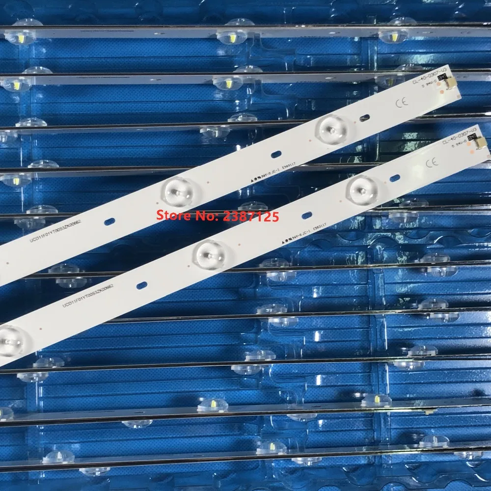 3 шт. CL-40-D307-V3 UCD11F01YT00S3ZK0662 UBE12F01YT00S3Y720871 TPV400LA-HM06 4" TPT400LA-HM06 SC1F TW ТПВ 40PFL5708/F7 40PFL3188