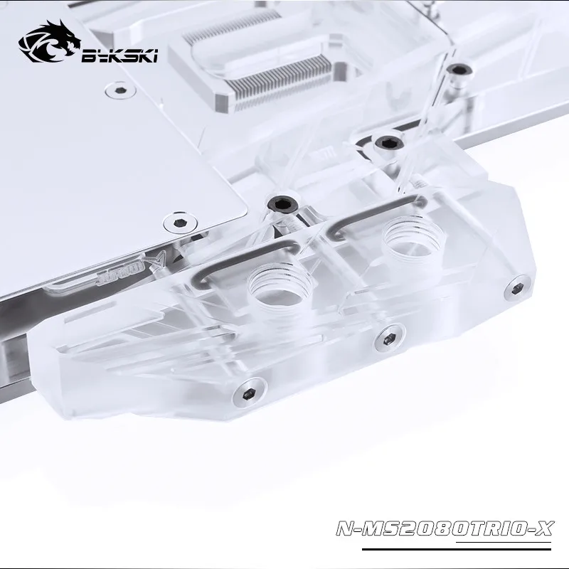 Bykski графический блок с полным покрытием для MSI RTX 2080 GAMING X TRIO графическая карта AURA
