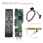 5 OSD игра RR52C.04A Поддержка цифровой сигнал DVB-S2 DVB-C DVB-T2T ATV Универсальный ЖК-дисплей драйвер платы с 7key Кнопка 1ch 6bit 40pin