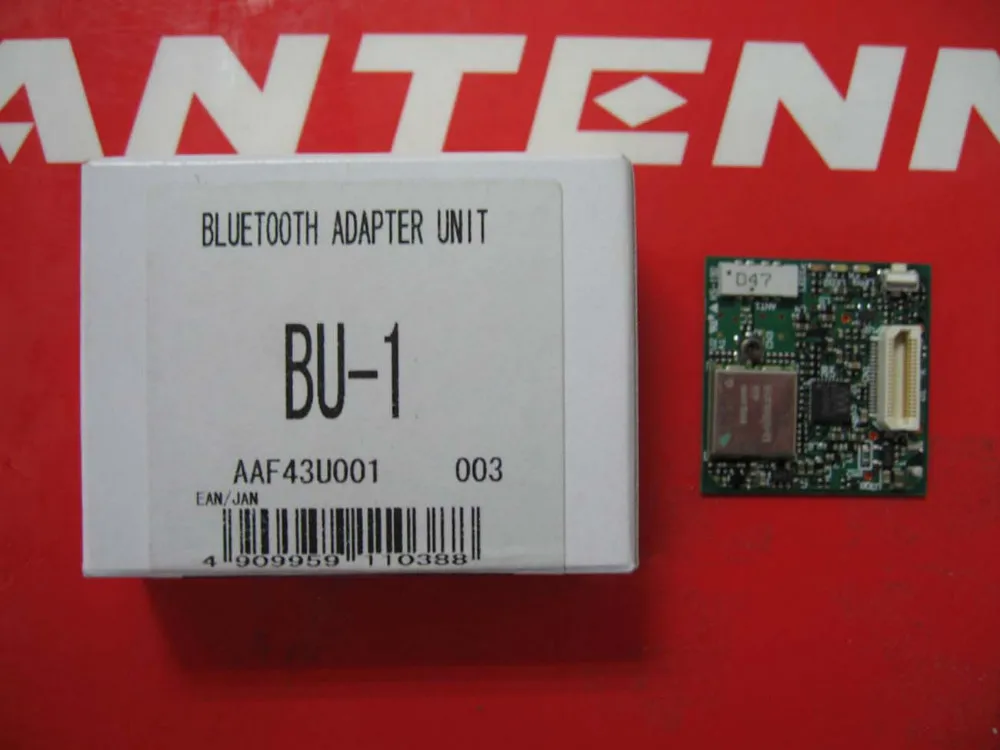 YAESU Bluetooth BU-1 FTM-10SやVX-8で使用可能 YAESU Bluetooth BU-1 FTM-10SやVX-8で使用可能 hq720.jpg?sqp=-
