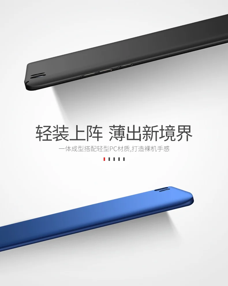 Xiaomi mi 5S чехол MSVII палец кольцо матовый чехол Чехол для Xiaomi mi 5s тонкий жесткий держатель Чехол Xia mi Xio mi 5S mi 5 S mi 5S