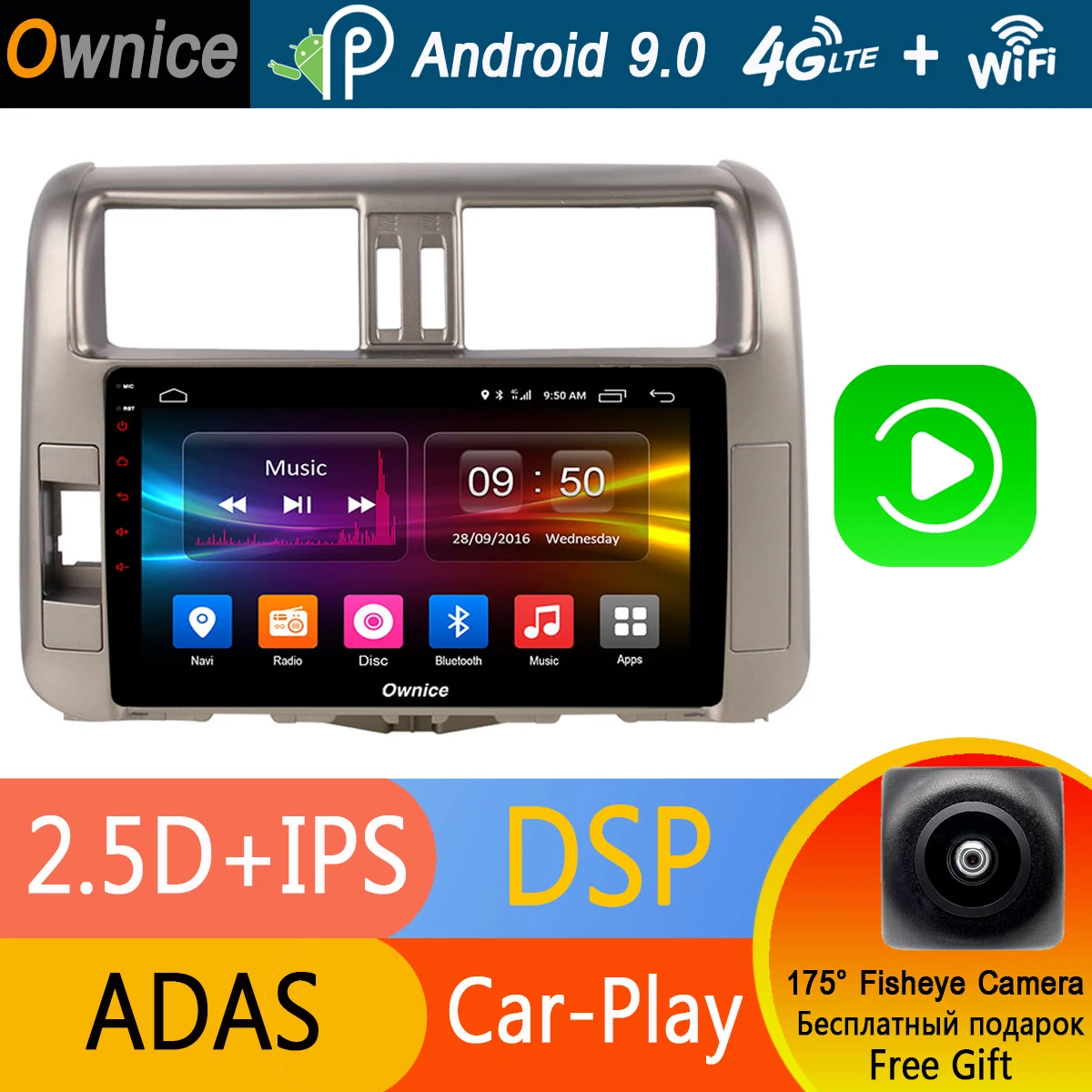 Автомобильный радиоплеер 8 ядер Android 9 0 дюймов IPS 4 Гб ОЗУ + 32 ПЗУ GPS для Toyota Prado 150 Land