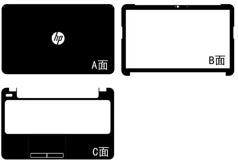 

Laptop Carbon fiber Vinyl Skin Stickers Cover guard For HP Pavilion 15 e040sa E10US e097sa e043cl e028us 15.6" nontouchscreen