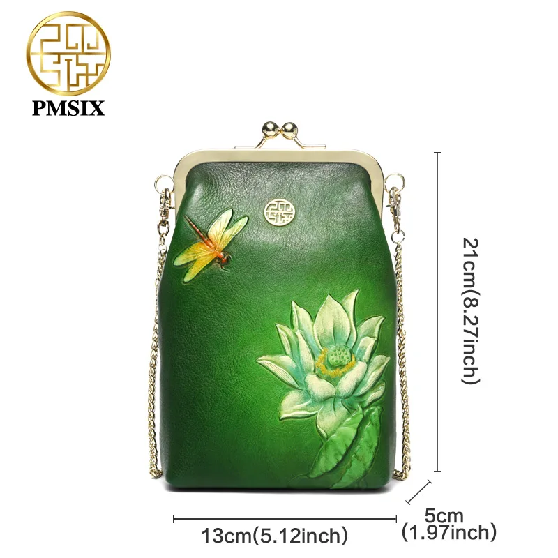 Женские сумки через плечо Pmsix Сумки из натуральной воловьей кожи с тиснением в