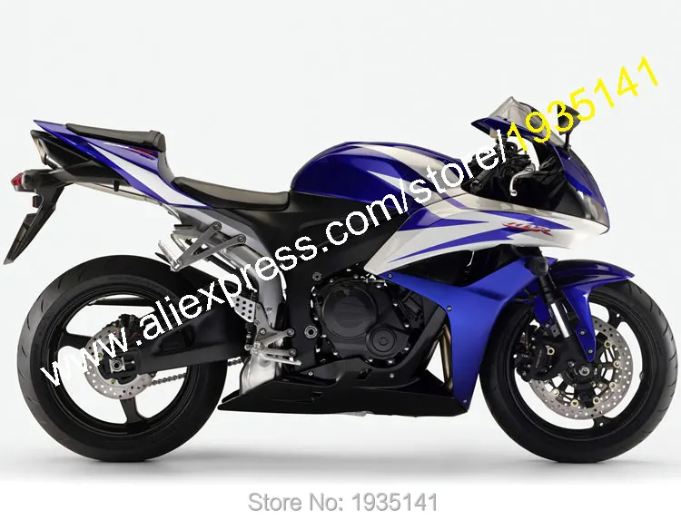 Синий черный белый корпус из АБС-пластика для Honda CBR600RR F5 2007 2008 CBR 600 RR 07 08 обтекатель