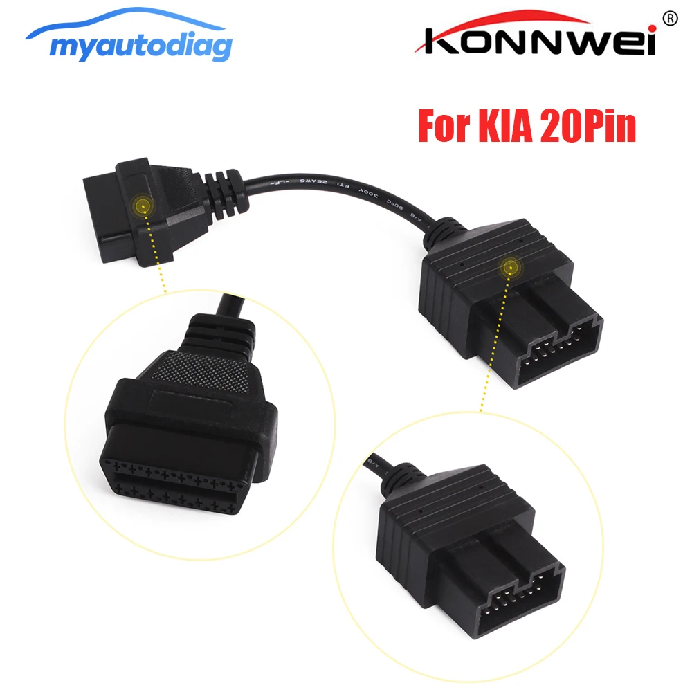 Продвижение OBD2 кабель для KIA 20 Pin к 16 OBD диагностический сканер OBDII инструмент
