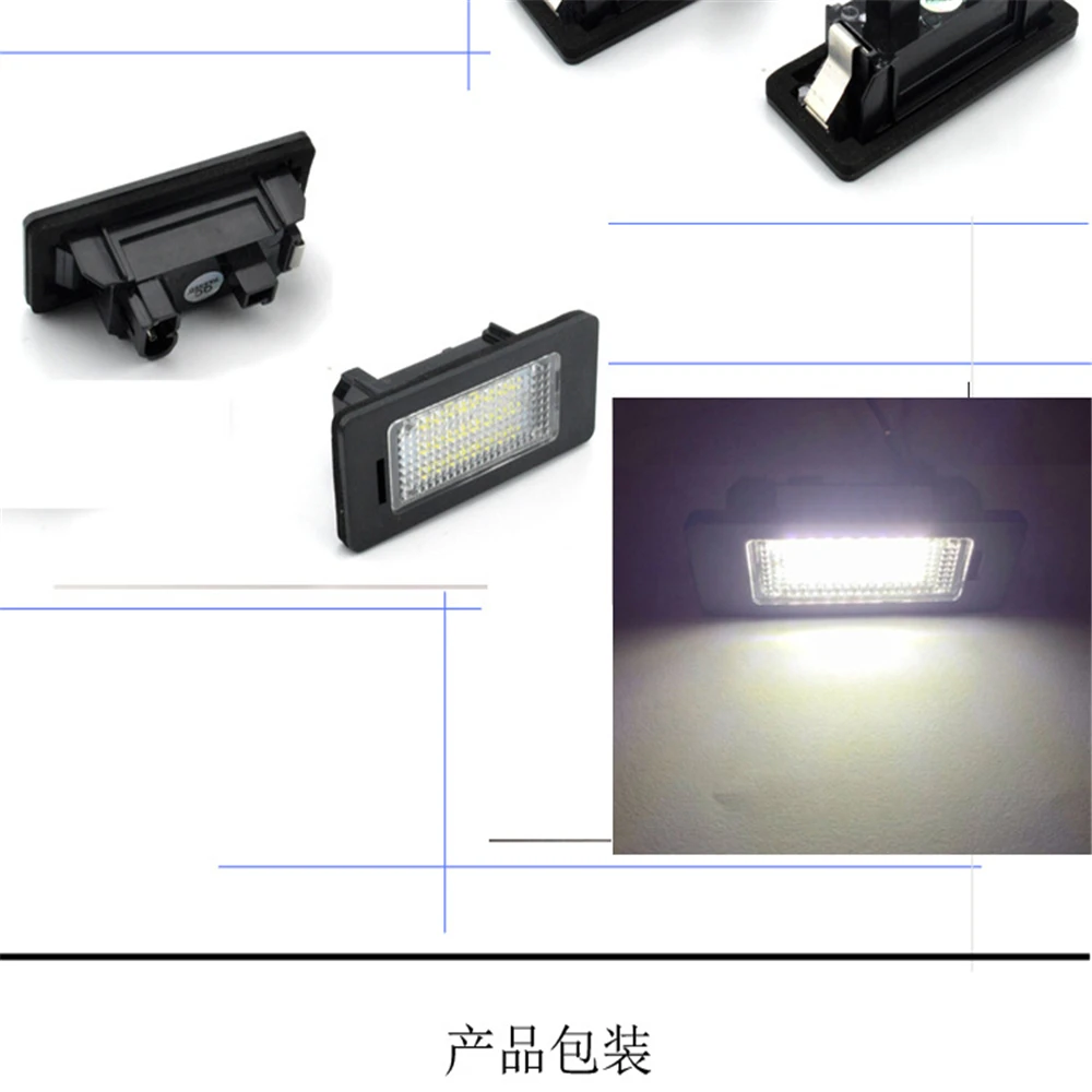 2 шт. e-помечено OBC Error Free 24 светодиодный Белый номерной знак светильник для BMW E81 E82